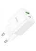 СЗУ Hoco N28 Founder 20W Type-C + USB White