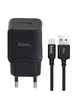 СЗУ Hoco C27A  2.4A 1USB + microUSB Черный
