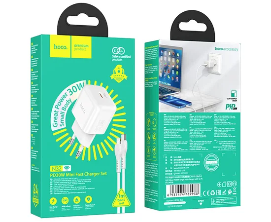 СЗУ Hoco N32 Glory PD30W Type-C to Lightning White