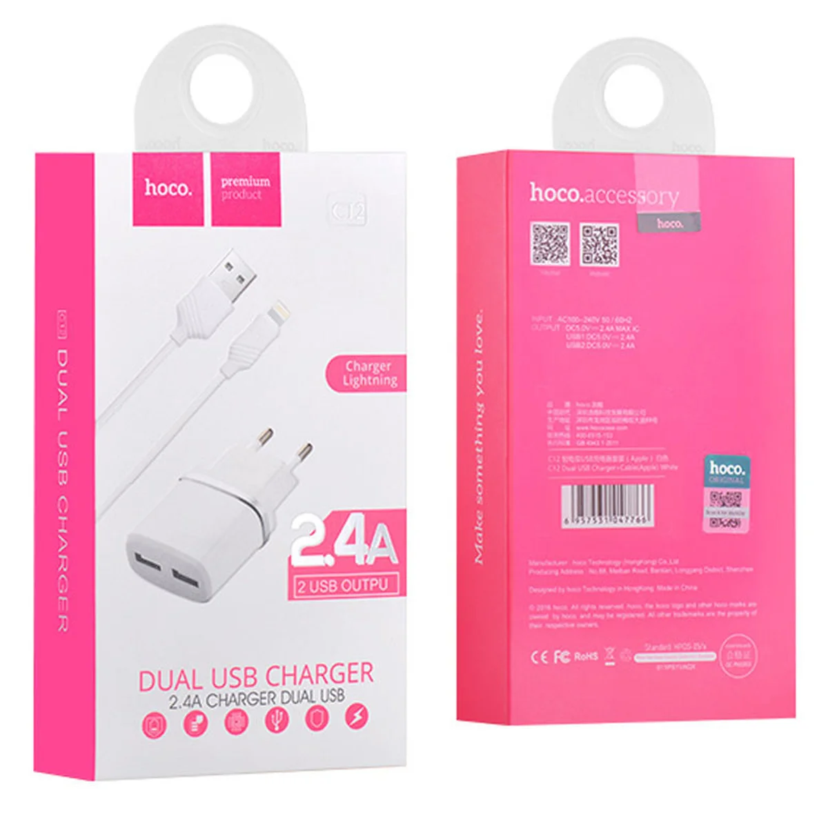 СЗУ Hoco C12 Charger + Cable Lightning 2.4A 2USB Белый