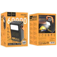 Портативное зарядное устройство Power Bank Hoco J110A Powerful PD65W 60 000 mAh Black