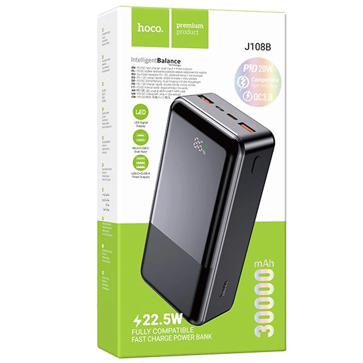 Портативное зарядное устройство Power Bank Hoco J108B Universe 22.5W 30 000 mAh Black