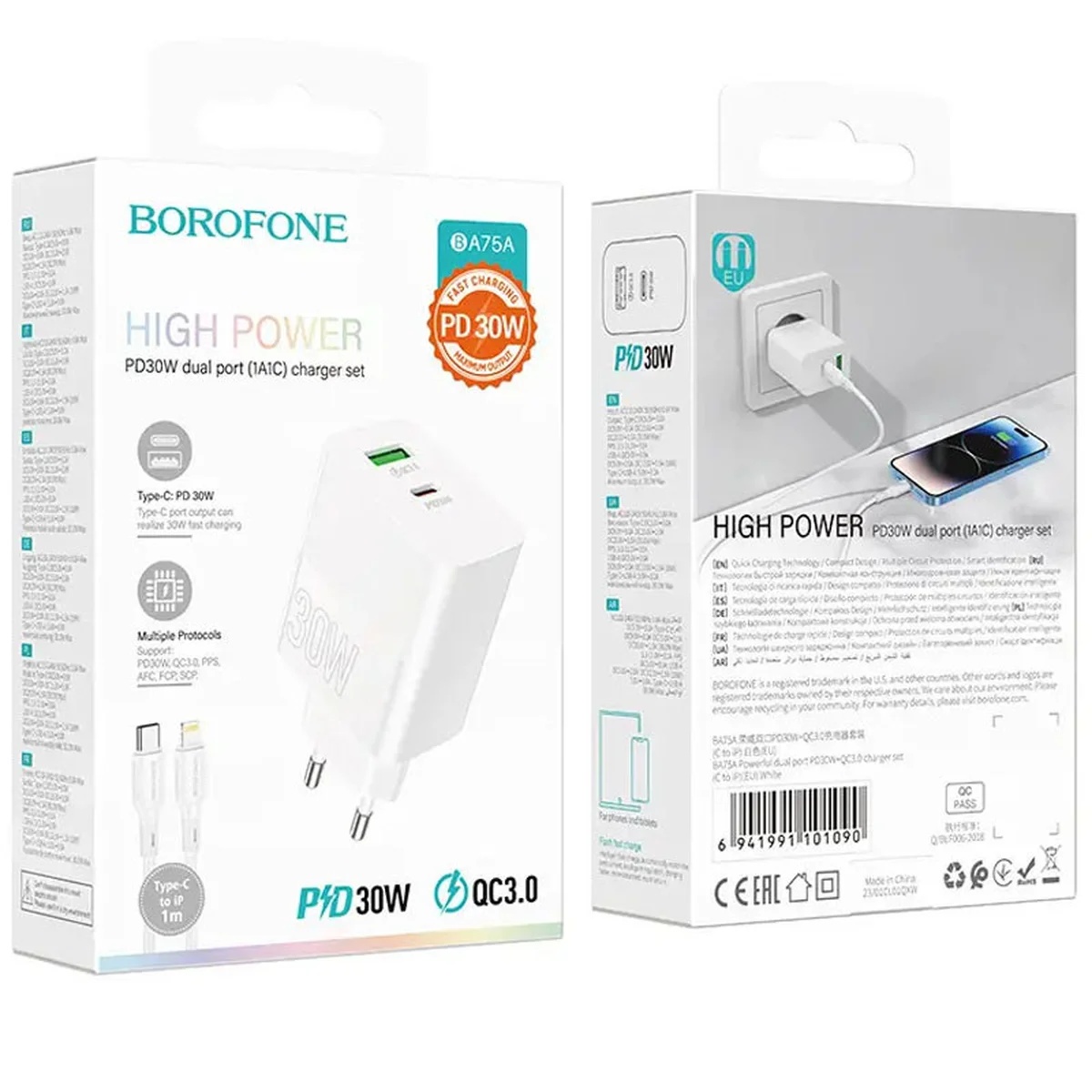 СЗУ Borofone BA75A PD30W+QC3.0 + Type-C + Lightning White