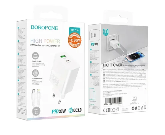 СЗУ Borofone BA75A PD30W+QC3.0 + Type-C + Lightning White