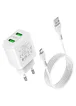 СЗУ HOCO N6 QC3.0 (2USB/3A) + USB - MicroUSB Белый