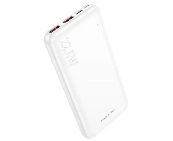 Портативное зарядное устройство Power Bank BOROFONE BJ38 22.5W+PD20W 10 000 mAh White