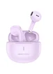 Беспроводные TWS наушники BOROFONE BW33 Dream Purple