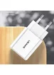 СЗУ Usams US-CC067 T13 Dual USB Travel Charger Белый