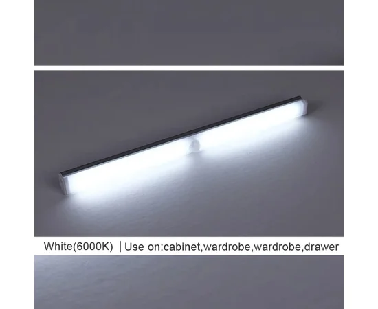 Сенсорный светильник LED с датчиком движения MZ-CT-902 (520*22.8*18.6mm) White light