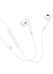 Стерео наушники Hoco M109 Pure joe White