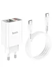 СЗУ HOCO C100A PD20W+QC3.0 + Type-C to Type-C White