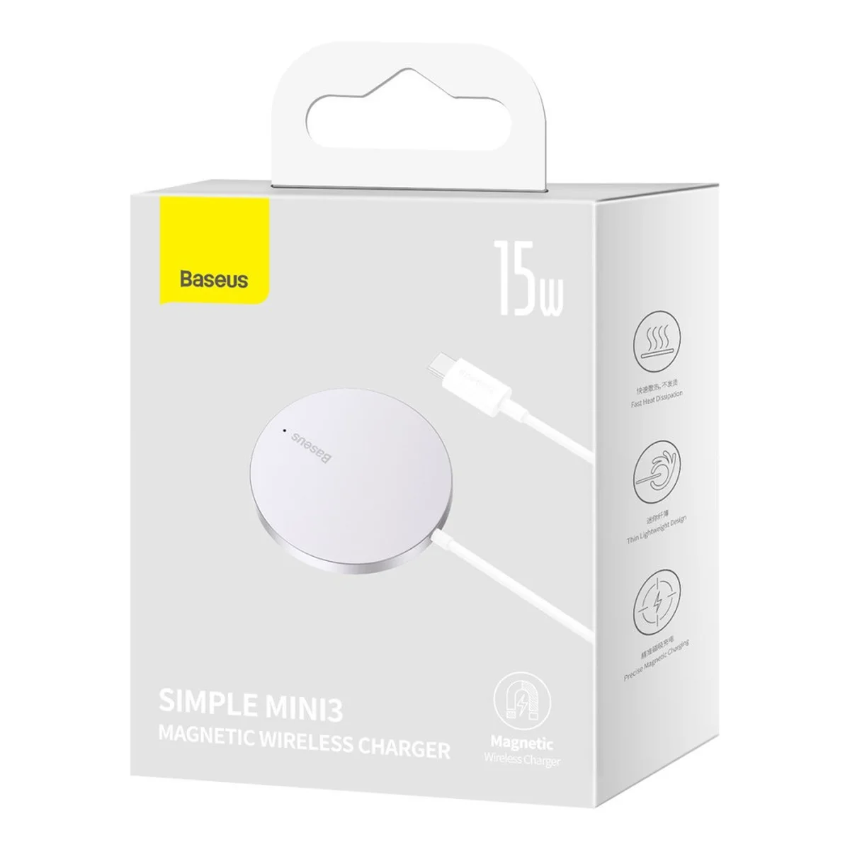 БЗУ Baseus Simple Mini3 Magnetic Wireless Charger 15W (CCJJ0400) Silver