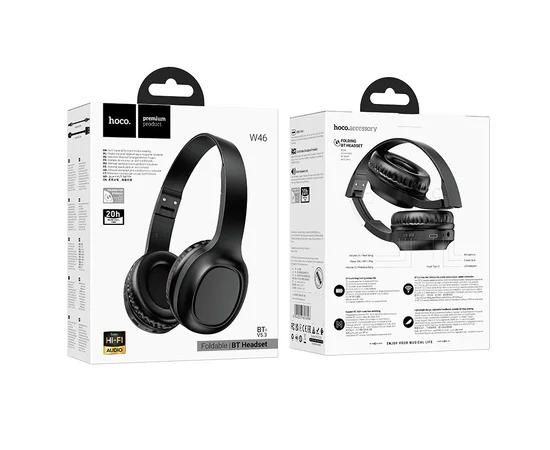 Накладные беспроводные наушники Hoco W46 Charm Black