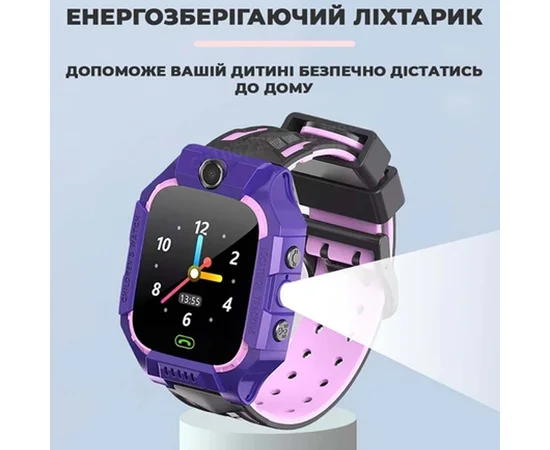 Детские cмарт-часы G1 Фиолетовый