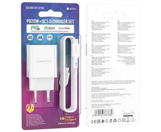 СЗУ Borofone BA69A Resource PD20W+QC3.0 (Type-C to Type-C) White
