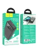 Портативное зарядное устройство Power Bank Hoco J102A Cool figure PD20W+QC3.0 20000 mAh Black
