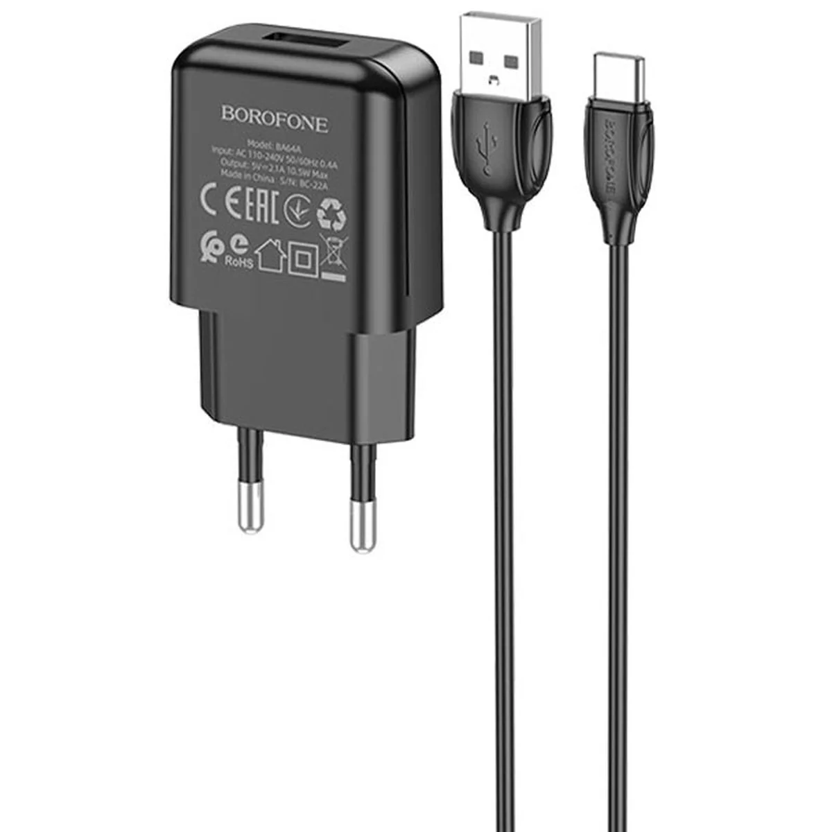 СЗУ Borofone BA64A Single port + Type-C Черный