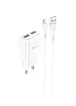 СЗУ HOCO C88A (2USB/2.4A) + MicroUSB Белый