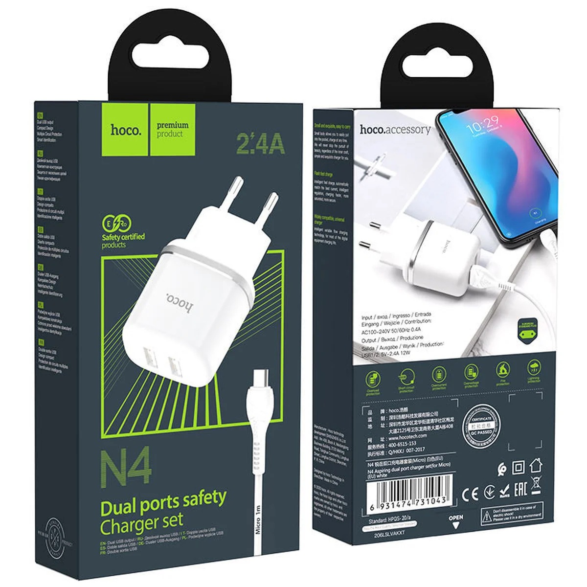 СЗУ Hoco N4 (2USB/2.4A) + MicroUSB Белый