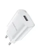 СЗУ Borofone BN1 (1USB/2.1A) Белый