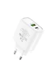 СЗУ HOCO C57A PD+QC3.0 (1USB/3.1A) white