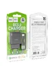СЗУ Hoco C72Q QC3.0 (1USB/2A) + Type-C Черный