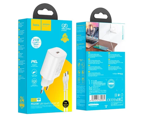 СЗУ Hoco N22 Jetta PD25W + Type-C to Type-C Белый