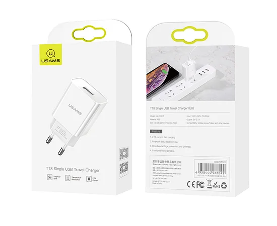 СЗУ USAMS US-CC075 T18 Single USB Travel Charger (EU) Белый