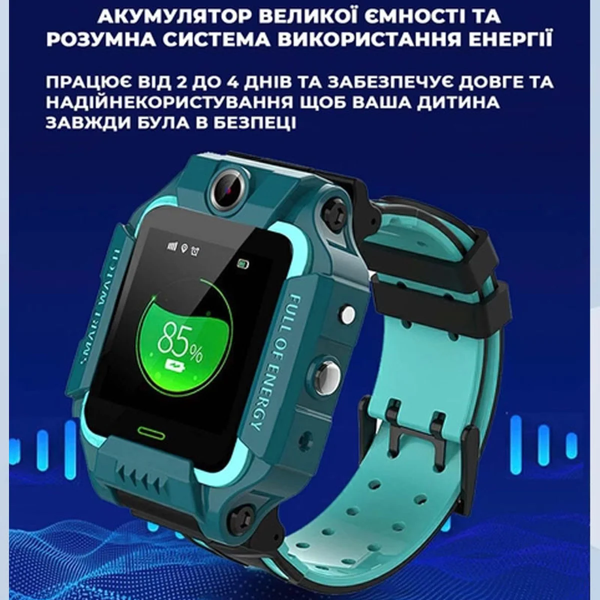 Детские cмарт-часы G1 Зеленый