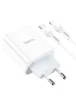 СЗУ HOCO C97A PD20W+QC3.0 (1USB/1Type-C/3A) + Type-C to Lightning Белый