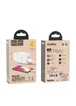 СЗУ Hoco C62A Victoria 2.1A 2USB + cable Lightning white
