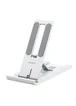 Подставка для телефона/планшета Usams US-ZJ070 Spring Folding Desktop (bellow 12") White