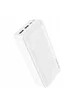 Портативное зарядное устройство Power Bank BOROFONE BJ27B 30 000 mAh White