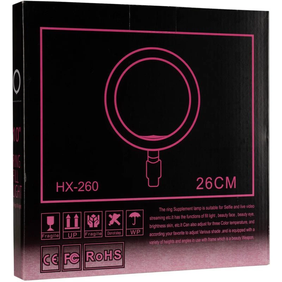 Кольцевая LED лампа 26 см Черный