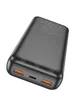 Портативное зарядное устройство Power Bank BOROFONE BJ36A 22.5W+PD20W 20 000 mAh Black