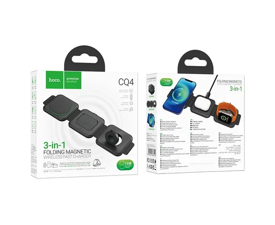 БЗУ Hoco CQ4 Unique 3-in1 Black