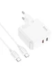 СЗУ Hoco C110A Lucky PD35W (2 Type-C) + Type-C to Type-C White