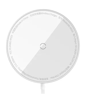 БЗУ Baseus Simple Mini3 Magnetic Wireless Charger 15W (CCJJ0400) Silver