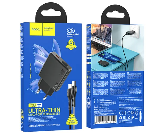 СЗУ Hoco N38 Delgado PD20W+QC3.0 + Type-C to Type-C Black