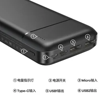 Портативное зарядное устройство Power Bank Remax RPP-166 Lango 20000 mAh Черный