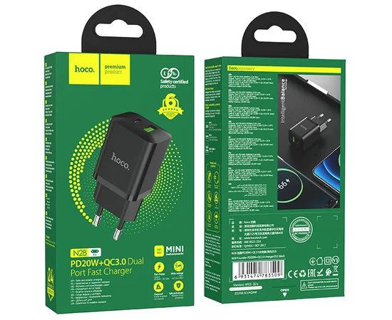 СЗУ Hoco N28 Founder 20W Type-C + USB Black