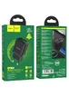 СЗУ Hoco N28 Founder 20W Type-C + USB Black