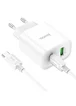СЗУ HOCO C80A Plus Rapido PD20W+QC3.0 (1Type-C/1USB) + Type-C to Type-C White