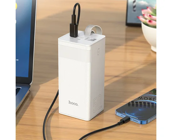 Портативное зарядное устройство Power Bank Hoco J86A Powermaster 22.5W 50000 mAh White