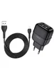 СЗУ HOCO C73A (2USB/2.4A) + microUSB Черный