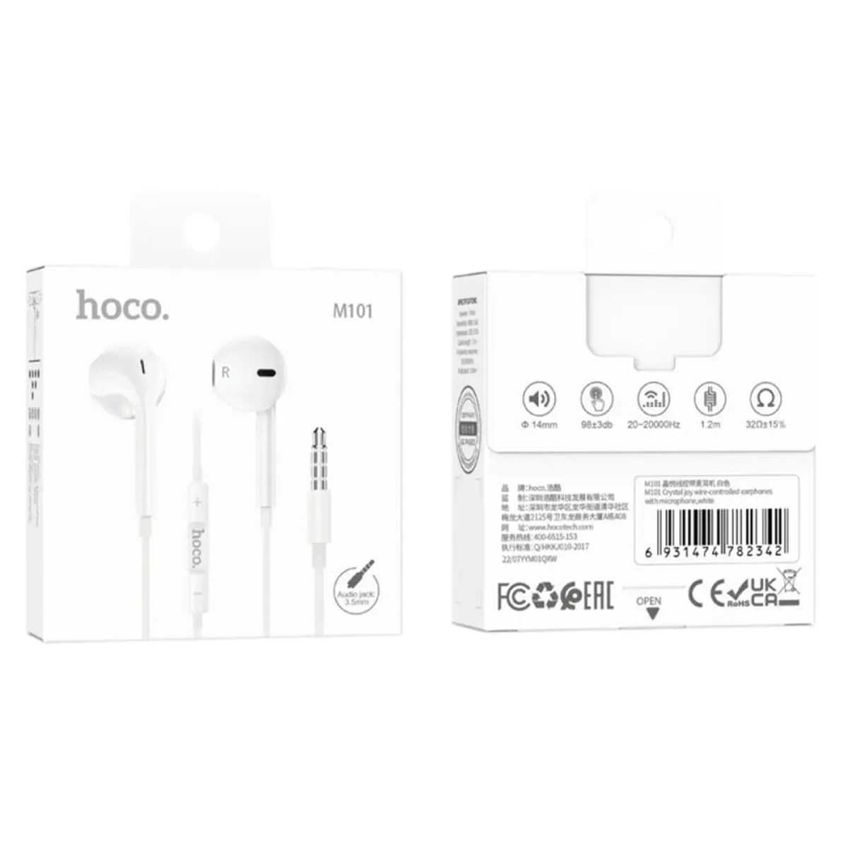 Стерео наушники Hoco M101 3.5mm White