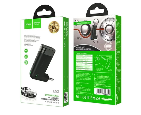 Bluetooth FM Трансмітер HOCO E53 Dawn Sound, бездротовий Чорний