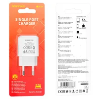 СЗУ Borofone BA64A Single port Белый