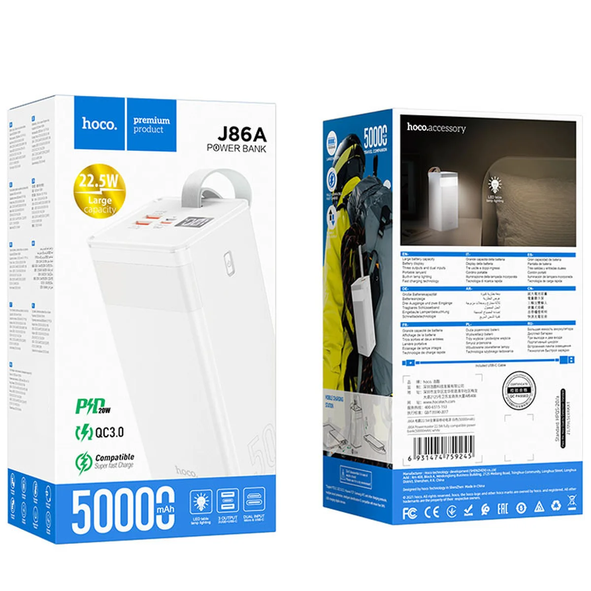 Портативное зарядное устройство Power Bank Hoco J86A Powermaster 22.5W 50000 mAh White