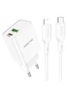СЗУ Borofone BA69A Resource PD20W+QC3.0 (Type-C to Lighting) White